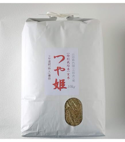 令和７年　宮城県産つや姫　玄米10キロ　１等米　　環境保全米 Amazon.co.jp: 宮城県登米産つや姫 環境保全米玄米10k 令和7年産